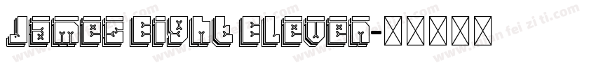 James Eight Eleven字体转换